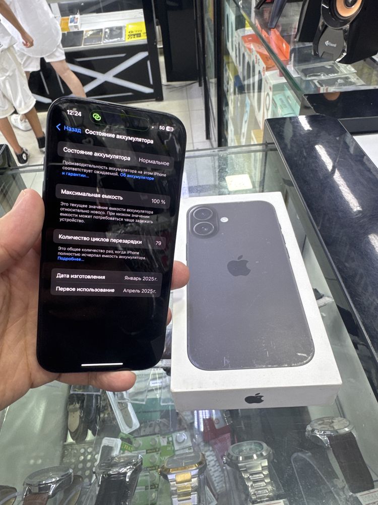 Iphone 16 128GB 100%