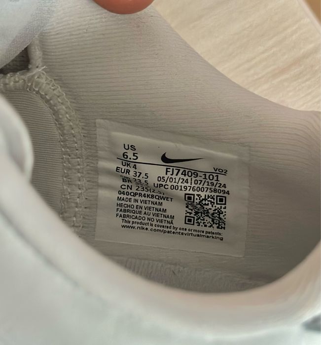 Nike Air Force 1 ‘07 / Дамски Маратонки