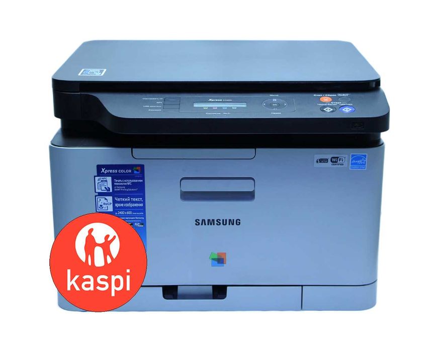 МФУ (принтер/сканер/копир) Samsung Xpress C460W Лазерная цветная A4