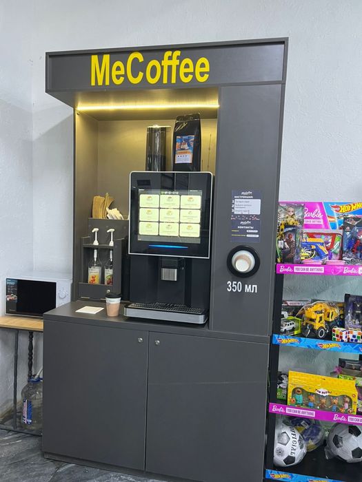 Кофеаппарат с гарантией