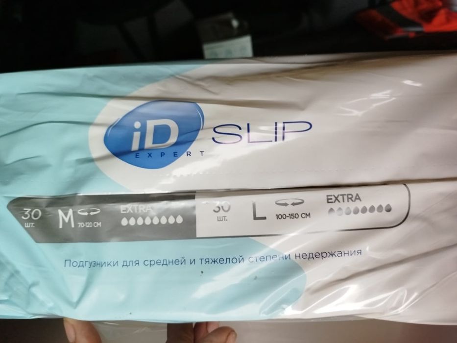 Подгузники для взрослых для средней и тяжёлой степени недержания iD L