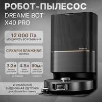 dreame Робот-пылесос Dreame X40 Pro, черный матовый