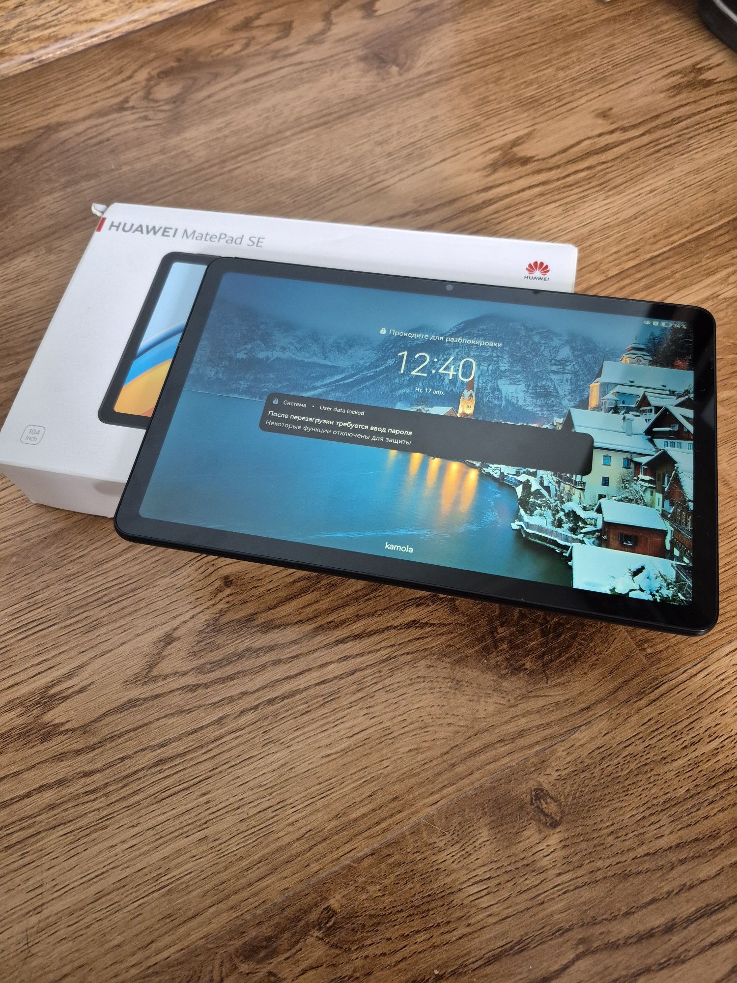 Huawei Matepad SE 10.4 4/64GB Wi/Fi