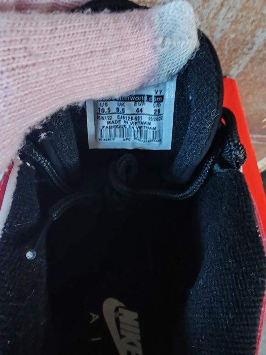 Nike AIR MORE  Uptempo