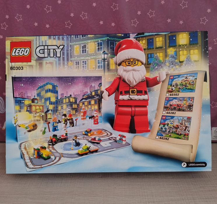 Lego Friends и City Коледен календар 3 - модела