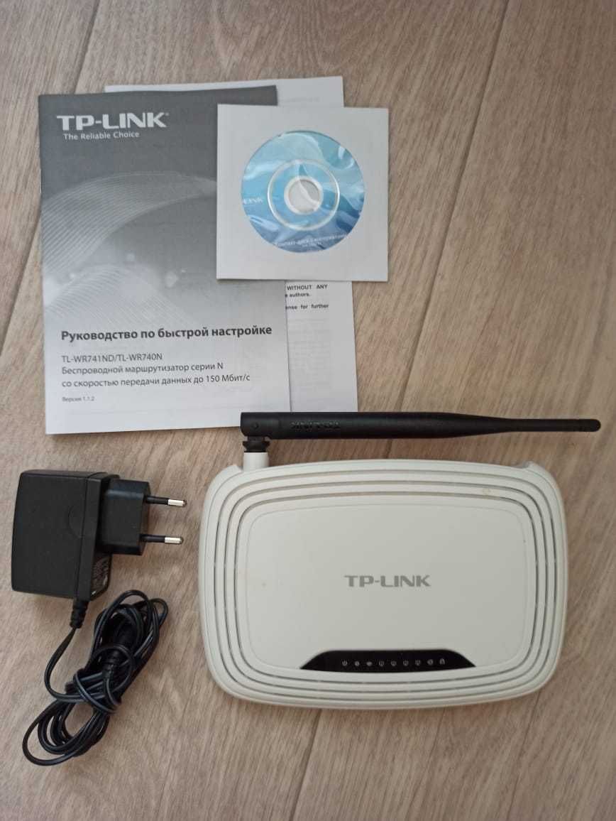 Модем TP LINK tl-wr740n