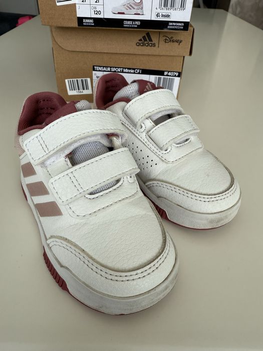 Адидас детски маратонки