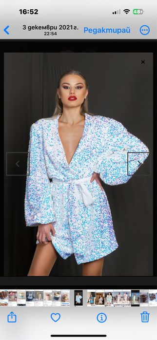 Рокля “Replica”