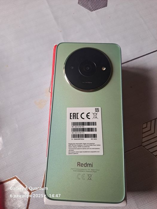 Redmi A 3 x Новый