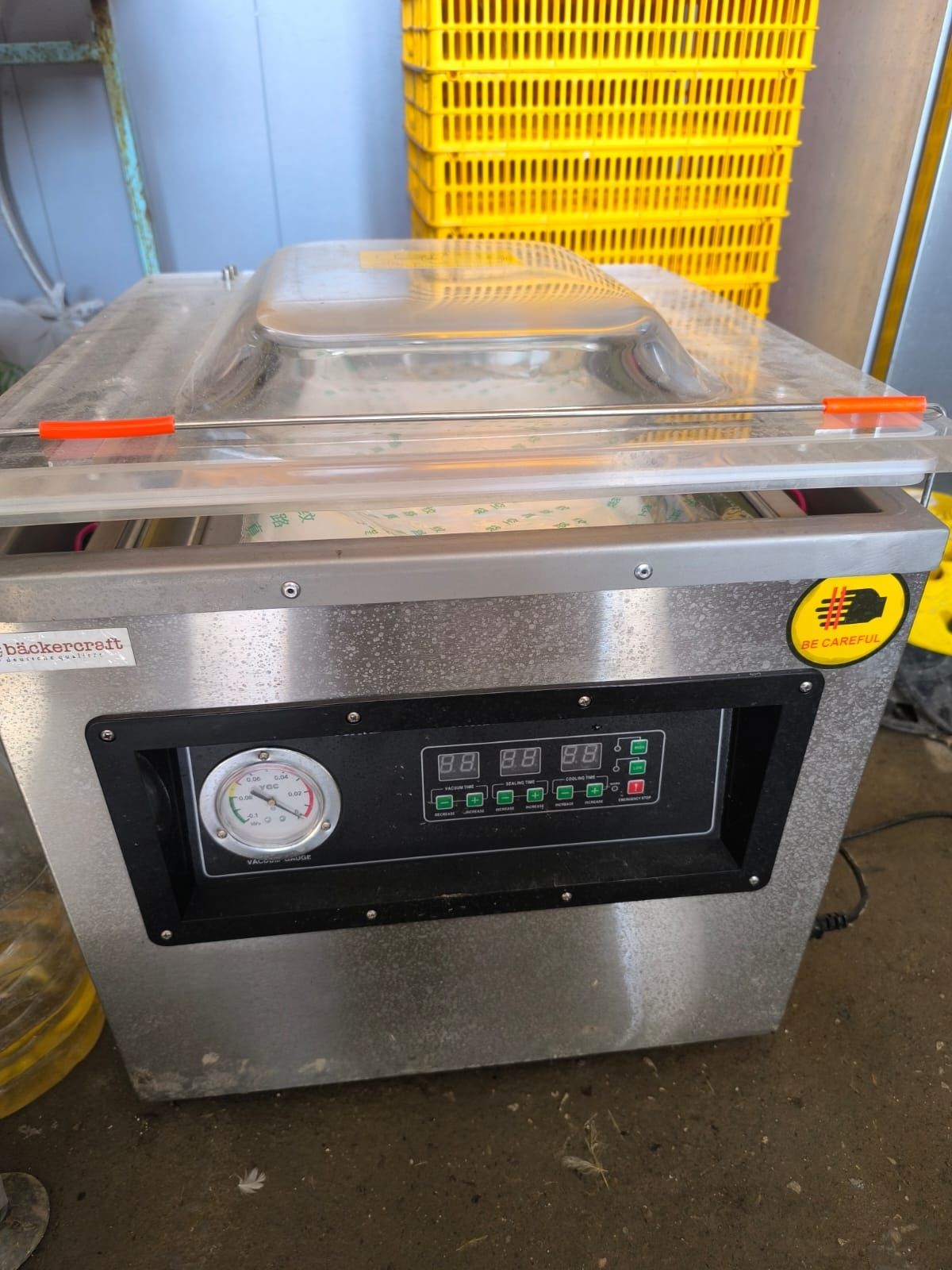 Продаётся вакуматор DZ-400