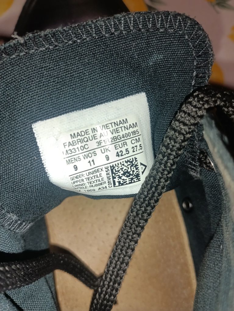 Converse N 42,5 Black - 19 лв