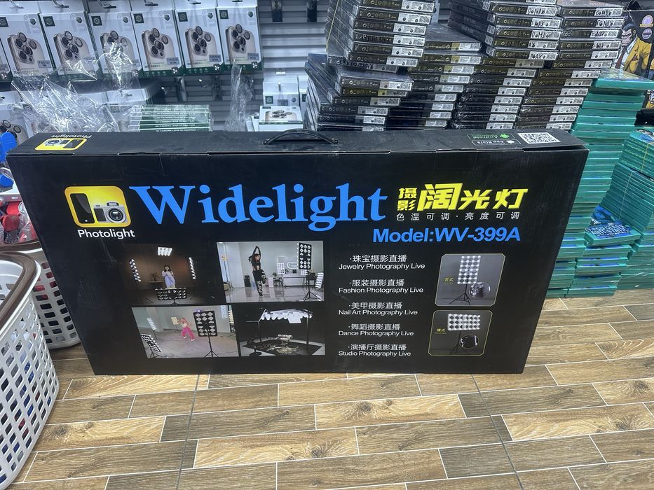 Widelight lampa led ra96+ ww-399a