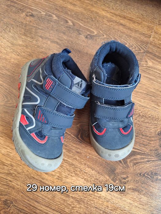 Mishansha,  29 номер, стелка 19см,barefoot friendly