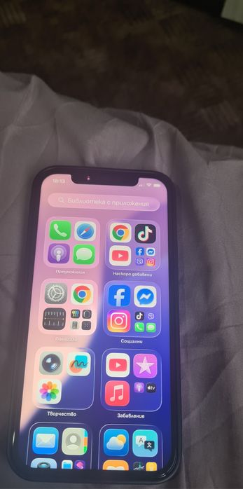 Iphone 12 pro 512 Gb