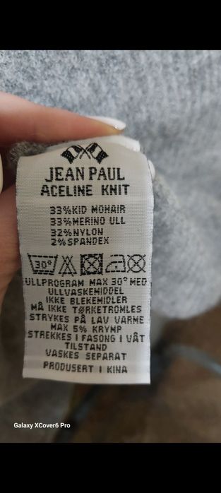 Нов пуловерJEAN PAUL. 33%kid Mohair. 33%вълна. размер XL.