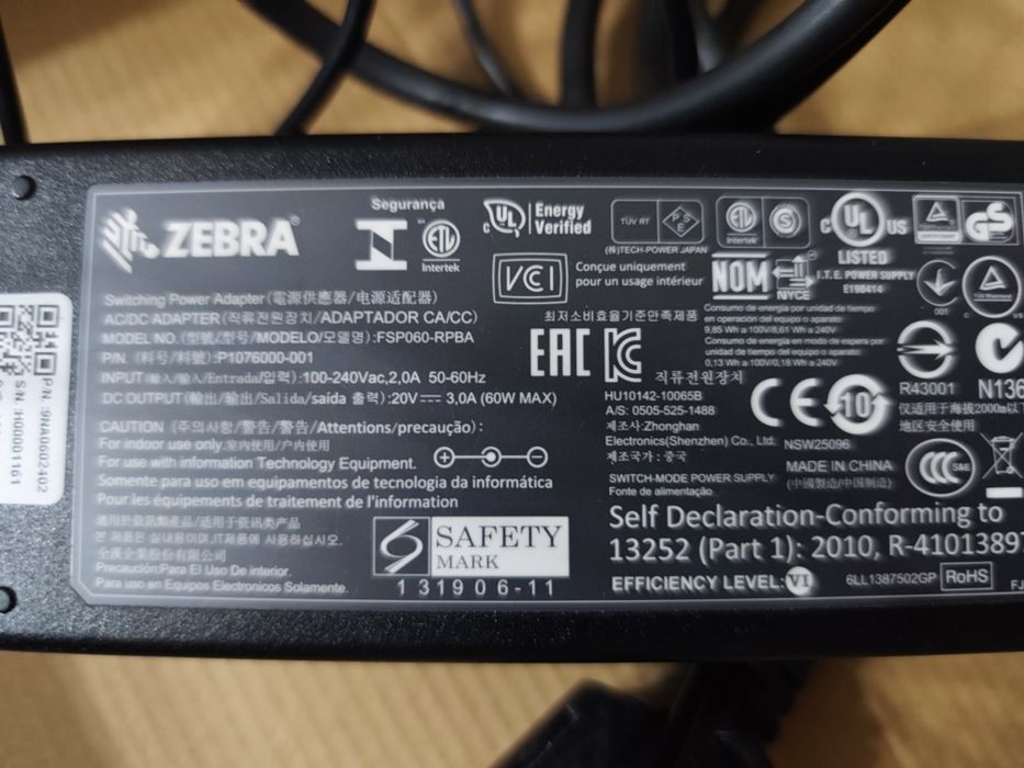 Блок питания Zebra 

2.5A