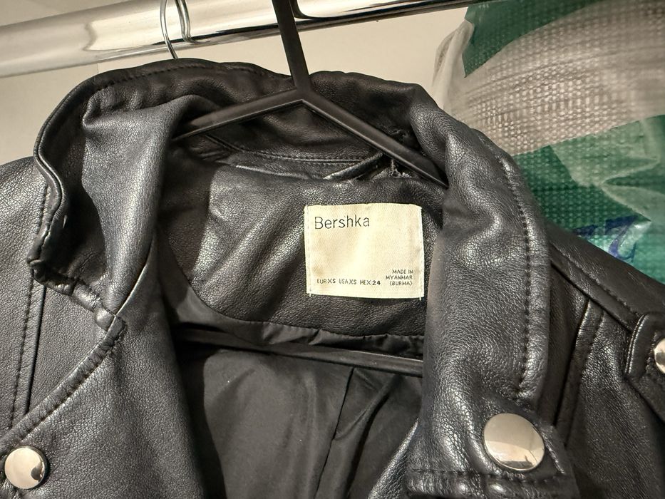 Кожено яке Бершка