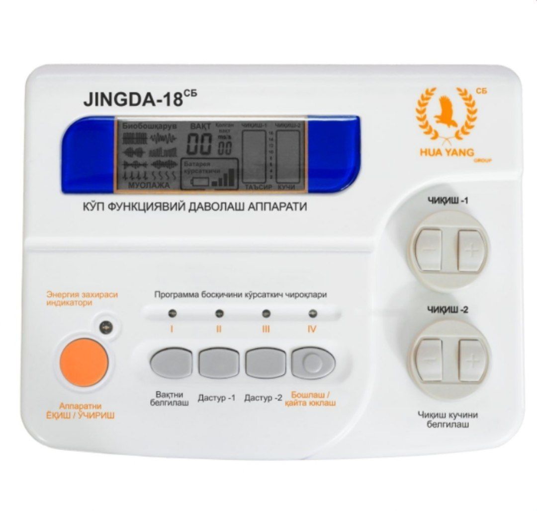 Jinda-18 kop funksiyali davolash apparati