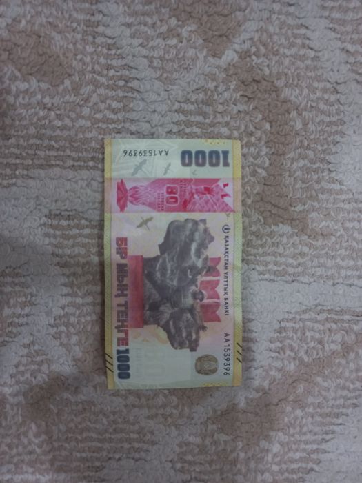 Купюра 1000тг 80лет. ЭКСКЛЮЗИВНОЕ