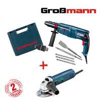 Комплект перфоратор 1600W и ъглошлайф с обороти grosmann