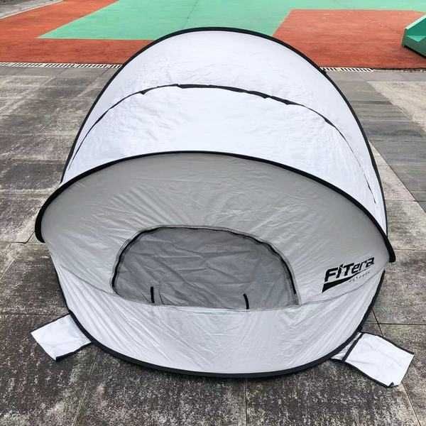 Палатка для отдыха на пляже, рыбалки, кемпинга или пикника!