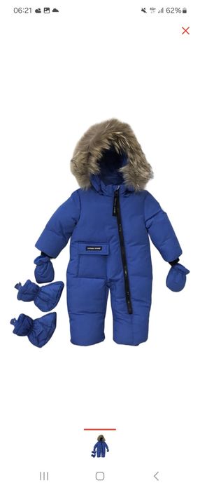 Зимний комбинезон Canada Gus