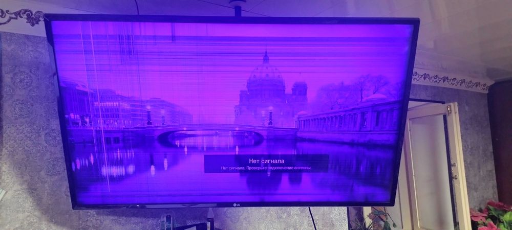 Телевизор LG TV на запчасти