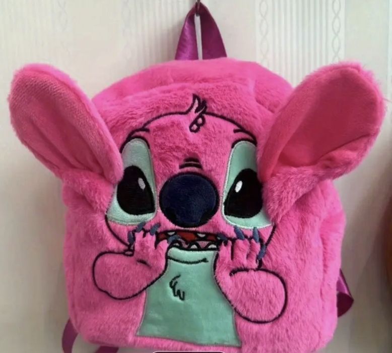Ghiozdan Stitch nou