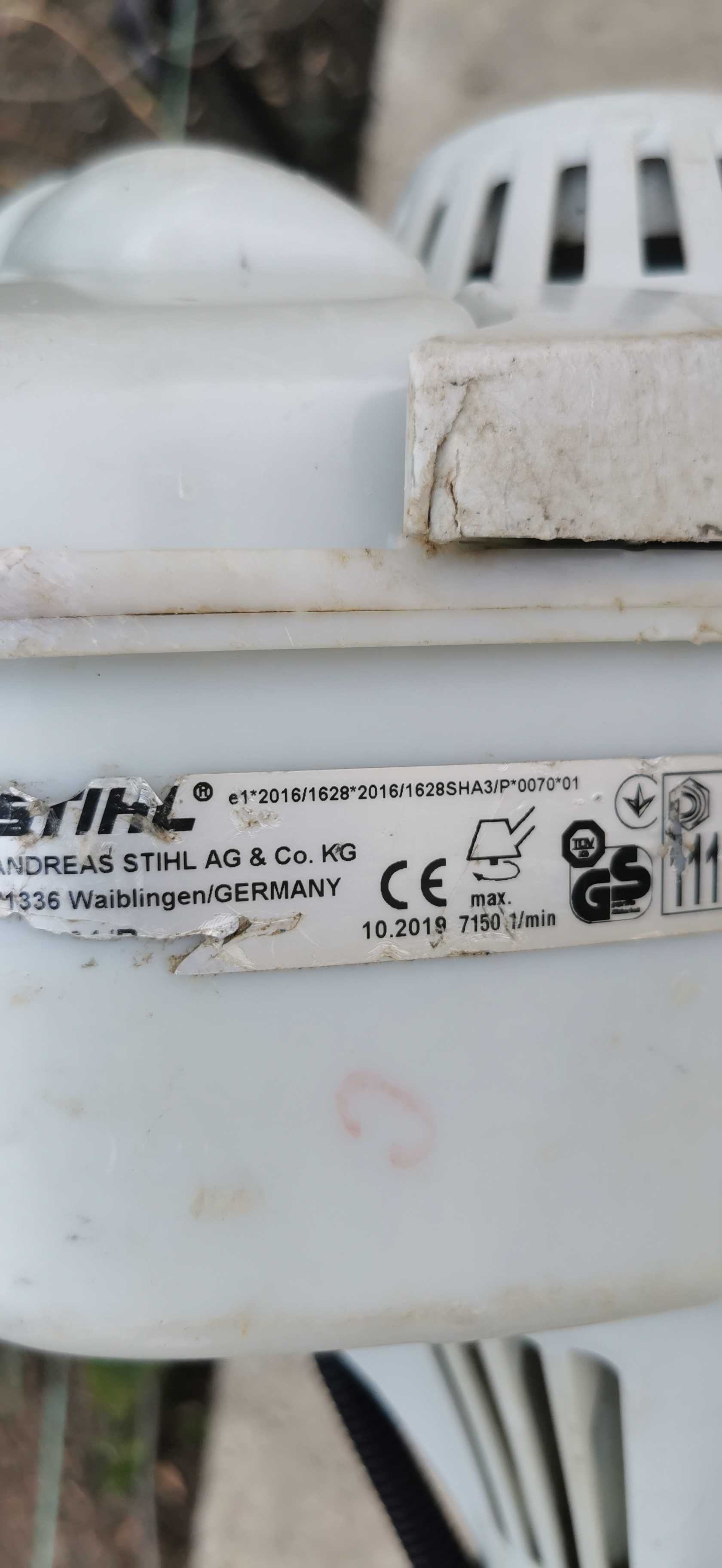 Моторна коса Stihl fs 131 щил тример