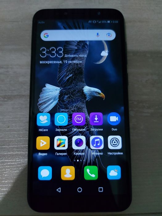 Huawei Y6 Prime 4G lte