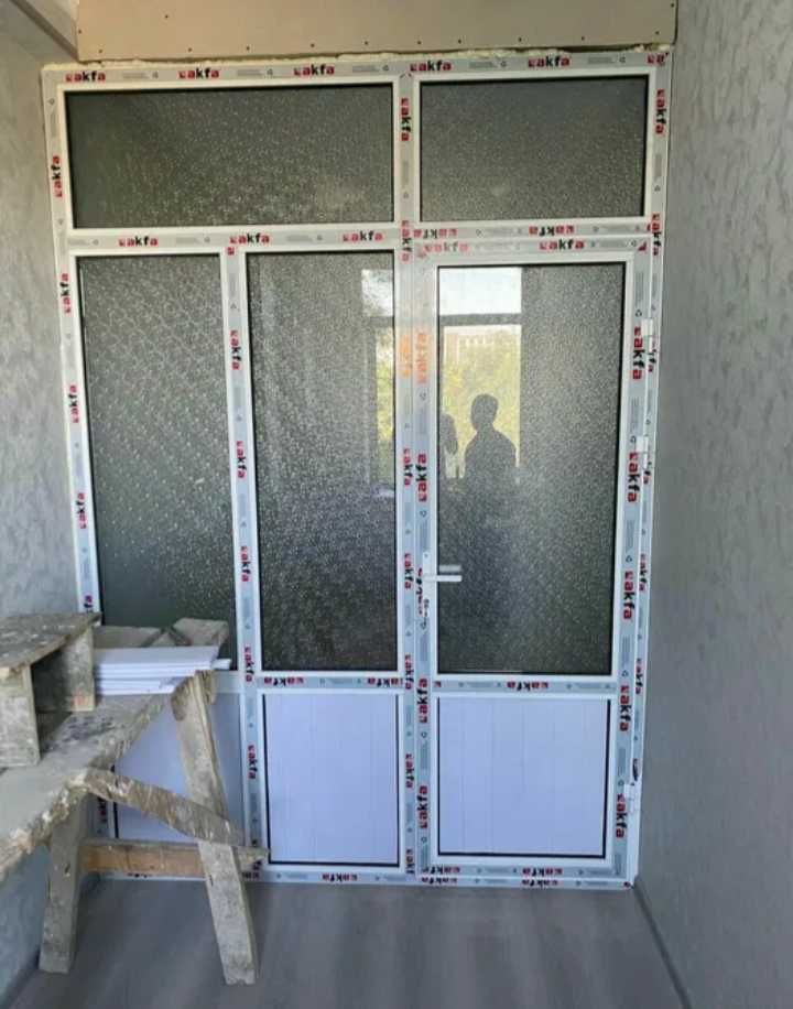 Пластиковые и алюминиевые окна и двери Akfa