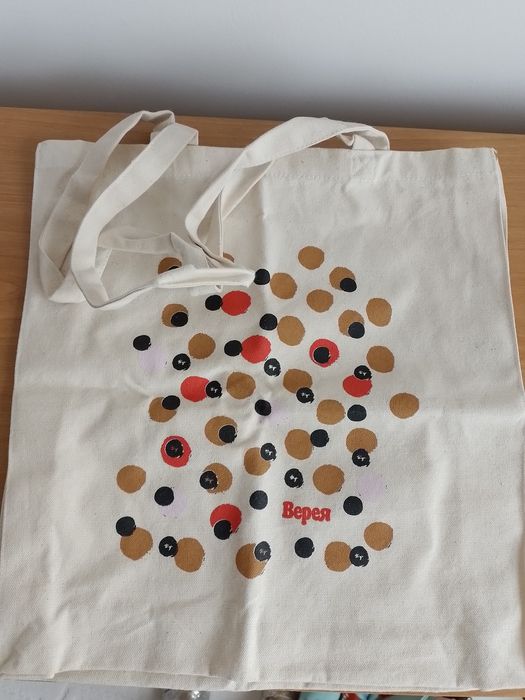 Мрежести торби за пазар