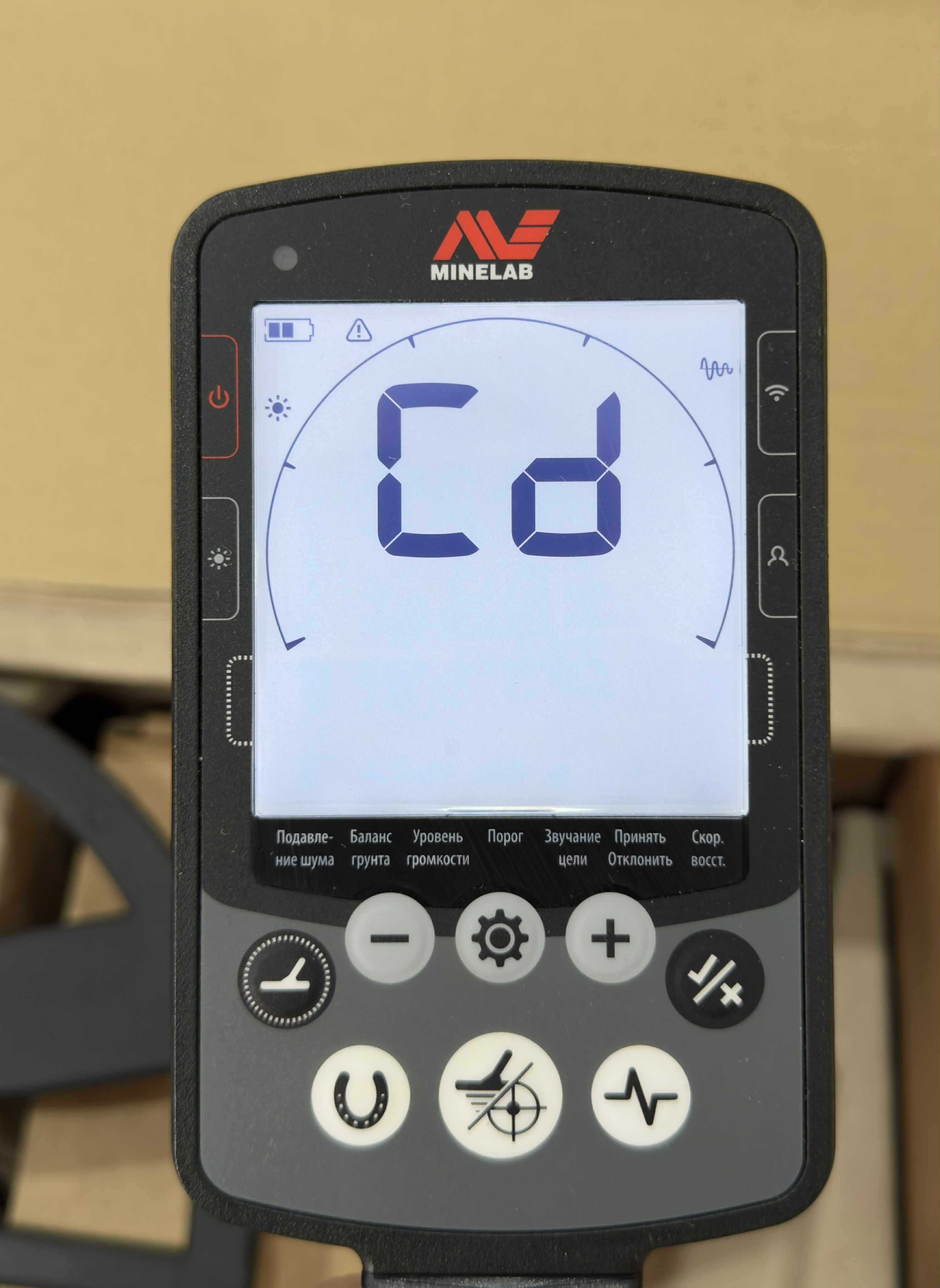 Металотърсач Minelab EQUINOX 800