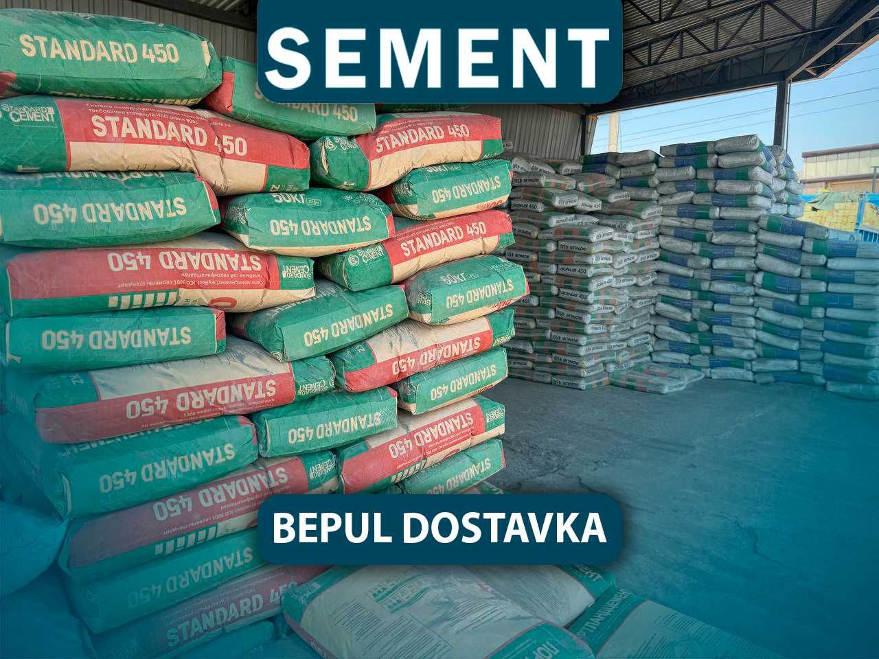 Цемент  м600 Sement Семент