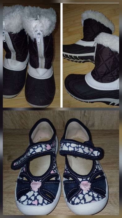 Адидас, Пума и HM ботушки 29-ти номер