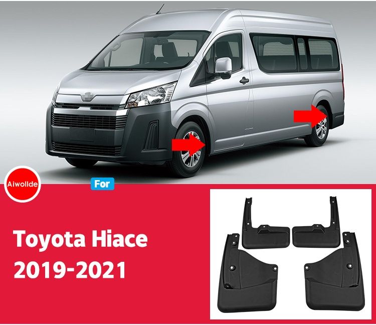 Брызговики для Toyota Hiace 2019г-2023г