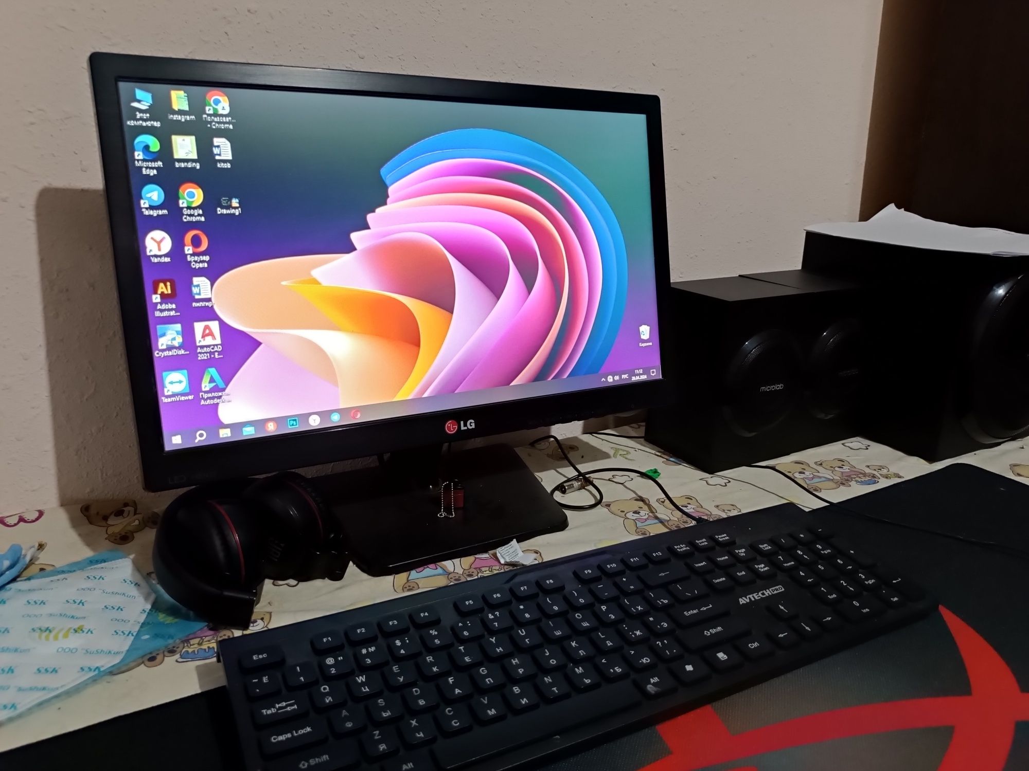 Monitor sotiladi 19 LG