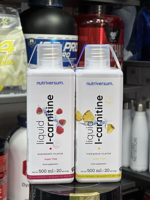 Nutriversum L-Carnitine Liquid (вкус: ананас / малина)