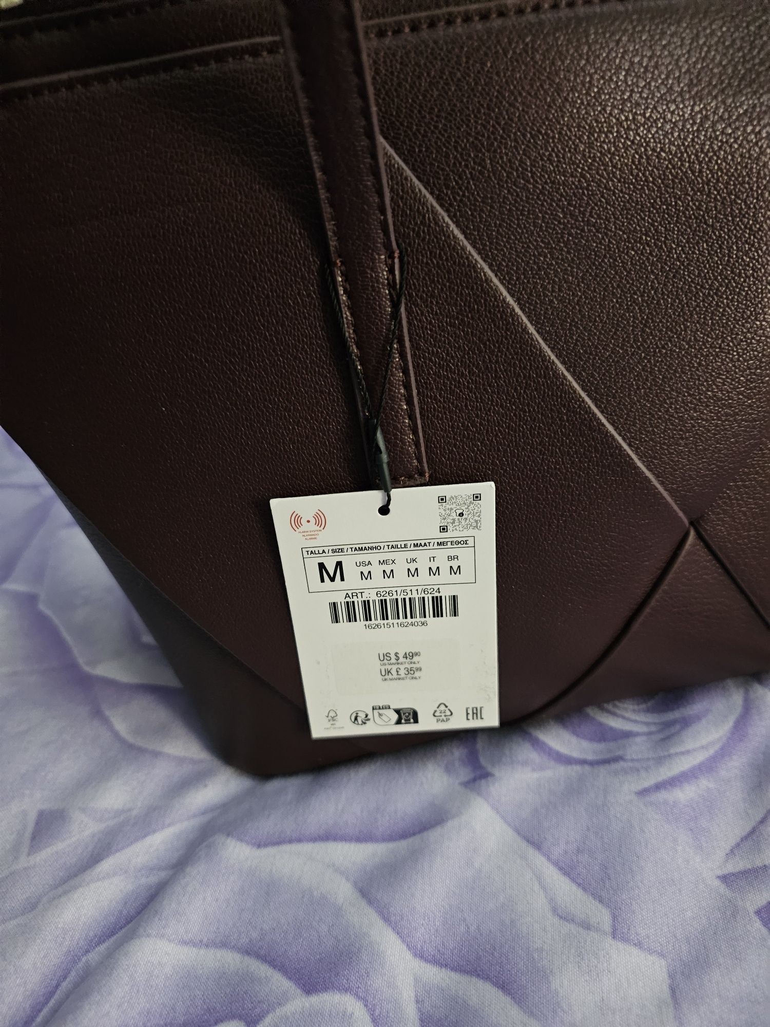 Чисто нова чанта от zara.