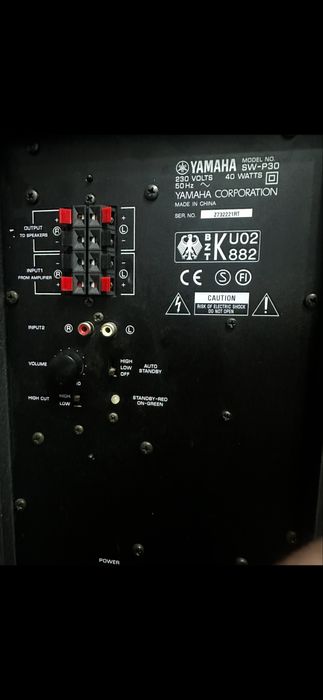 Sistem audio Yamaha RX-V492RDS + boxe originale + subwoofer SW-P30