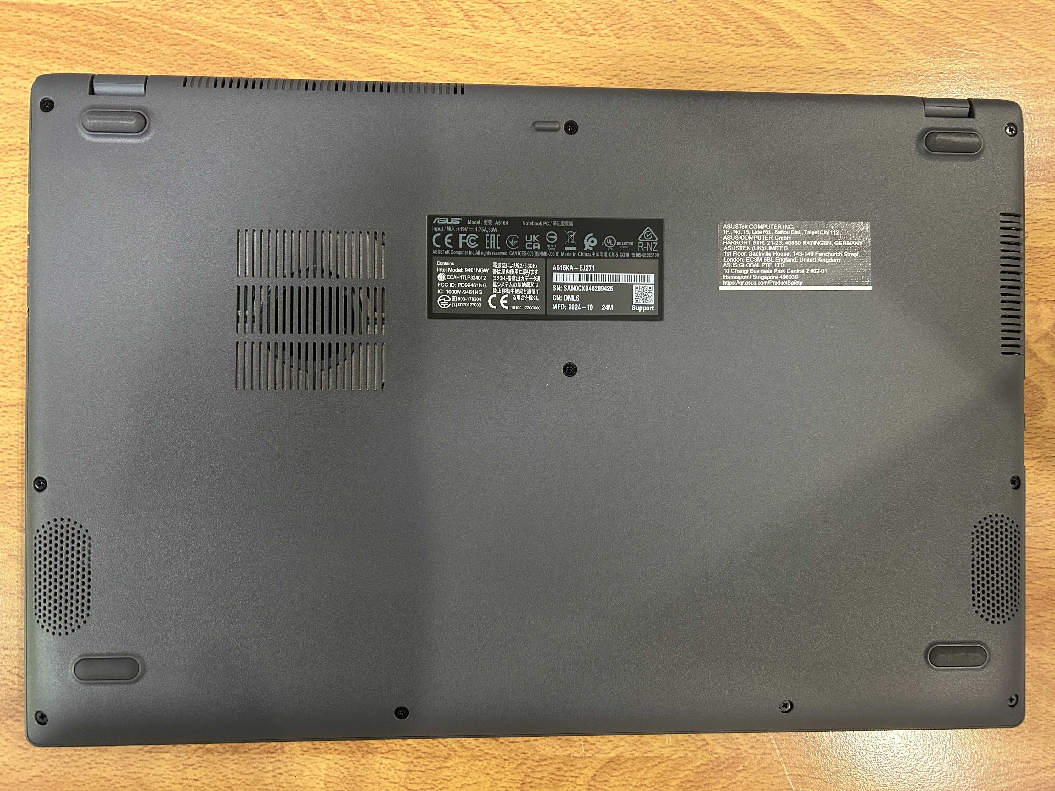 Нов лаптоп Asus 8GB RAM, 512 SSD, топ цена!