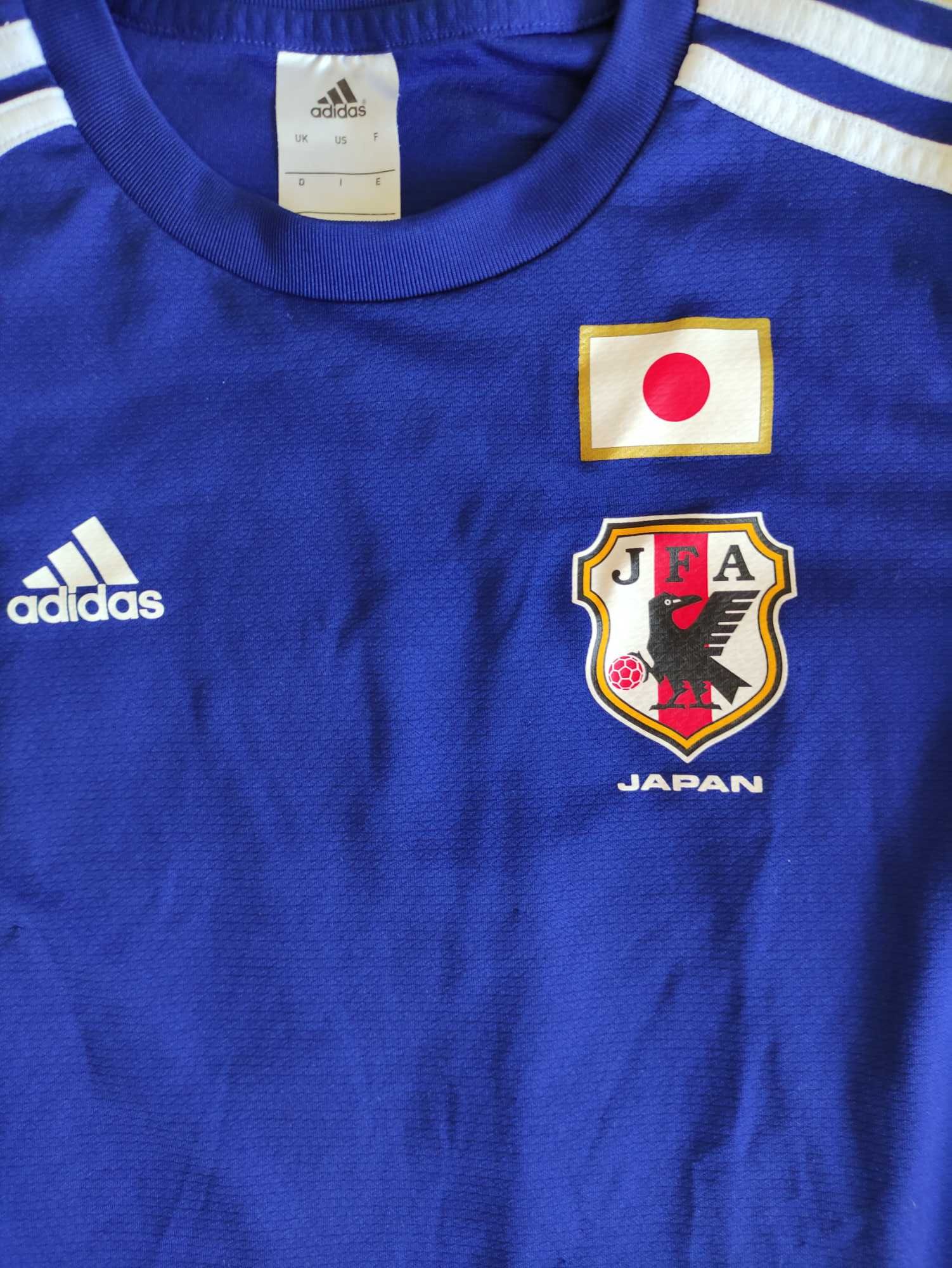 екип на японския национален отбор за момче около 7-10г.