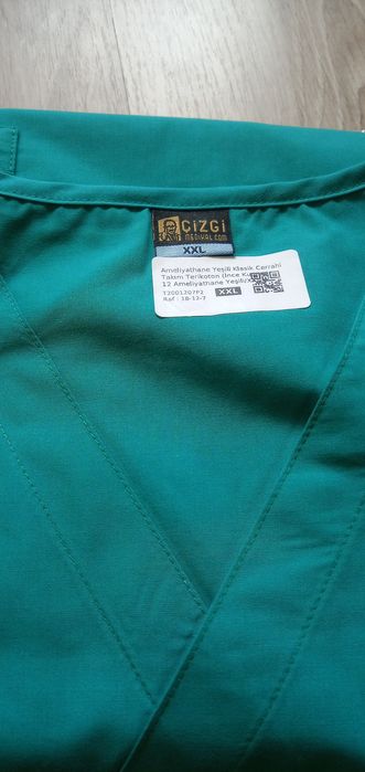 Медицинска униформа за мъже и жени