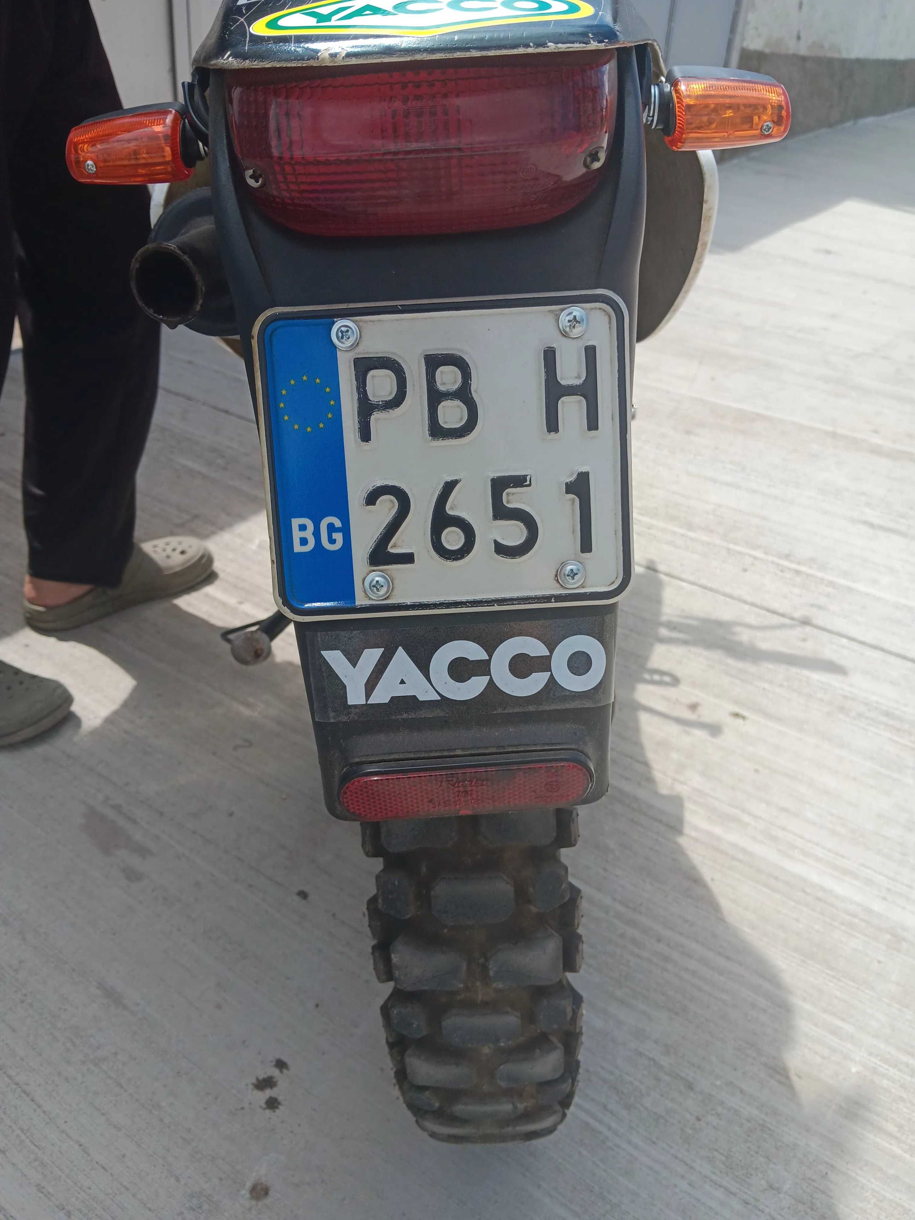 Кросов мотор 70 cc