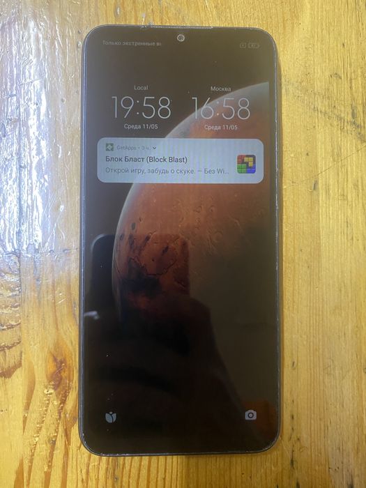 Xiaomi redmi  9a отличное состояние
