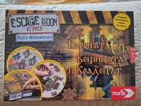 Escape room играта