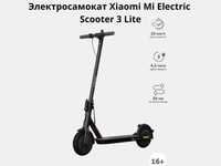 Электроcамокат Xiaomi Mi Electric Scooter 3 Lite, черный цвет