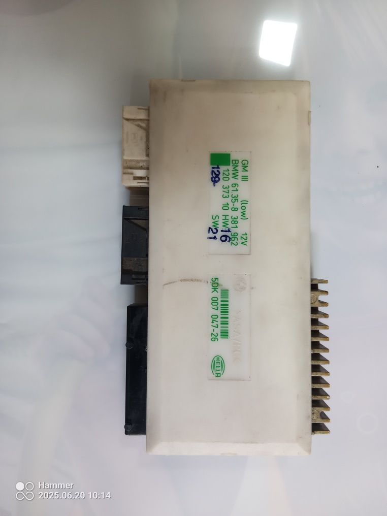 Комфорт модул за BMW e39 пета серия