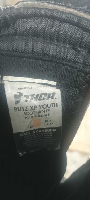 детски кросови ботуши Thor 37*