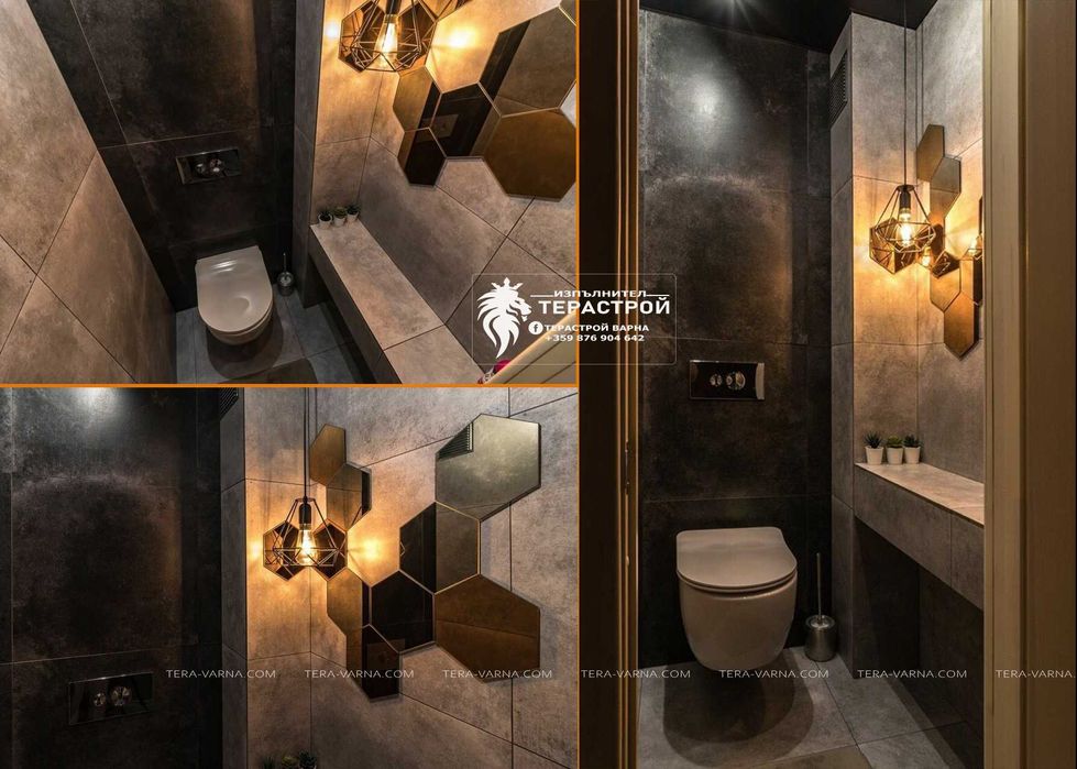 Цялостни Ремонти гр. Варна